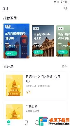 �¶�������