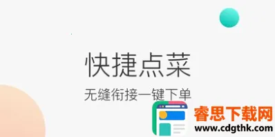 ���ŷ���Ա2026�ٷ�����