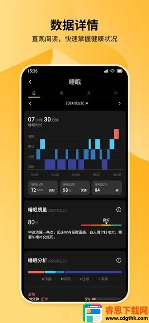 Jeep Wear2026���°汾