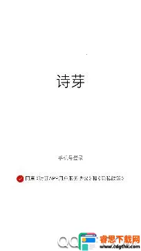 ʫѿ2026�ٷ�����