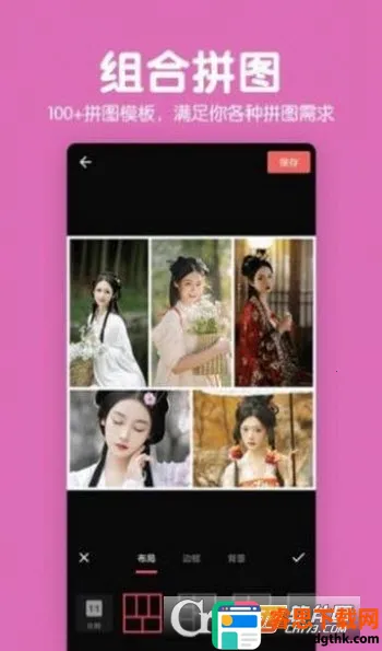 ƴͼ��Ƭpͼ��׿���ֻ���