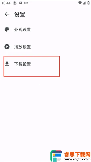 ����Ӱ��2026�ٷ�����