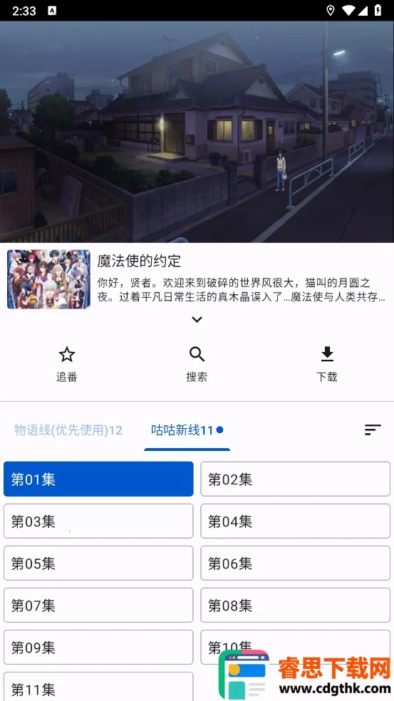 ����Ӱ��2026�ٷ�����