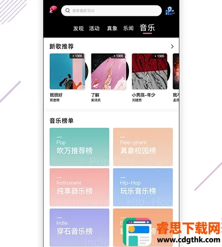 У԰������