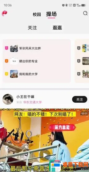 У԰������