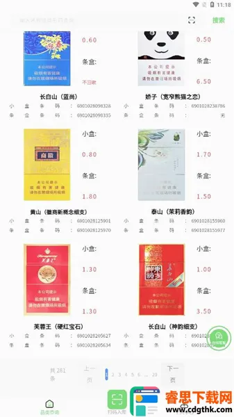 �뱦�̺л���