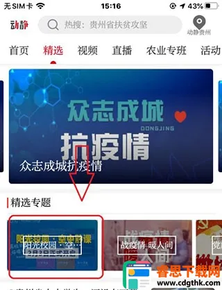 ������������У԰����ǭ��