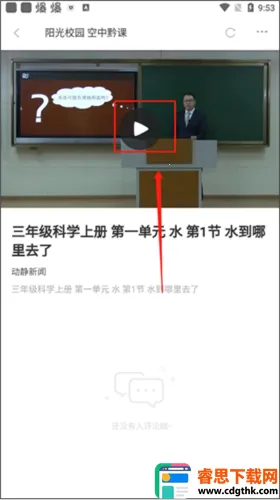 ������������У԰����ǭ��