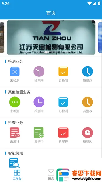 ��֮�����