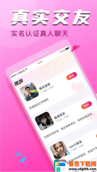 ����̽Լ��2026���ذ�װ