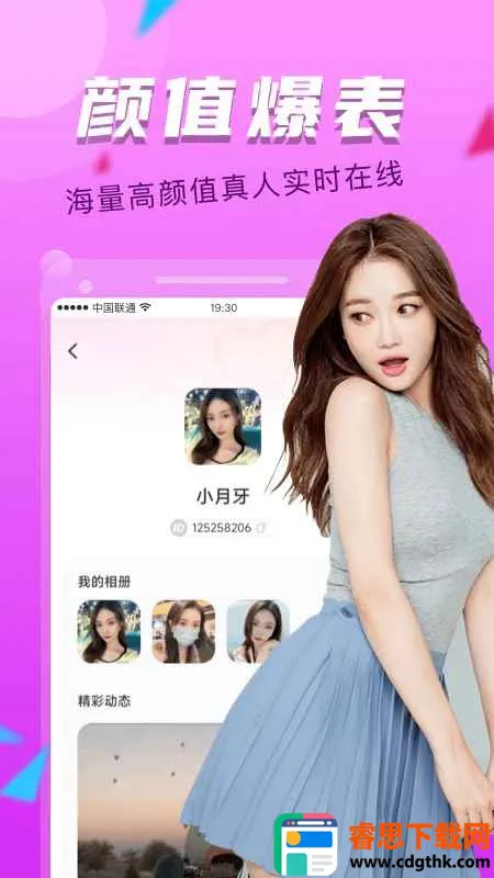 ����̽Լ��2026���ذ�װ