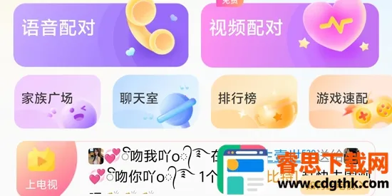 ����̽Լ��2026���ذ�װ