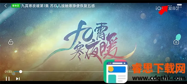 С����Ƶ���������ֻ���