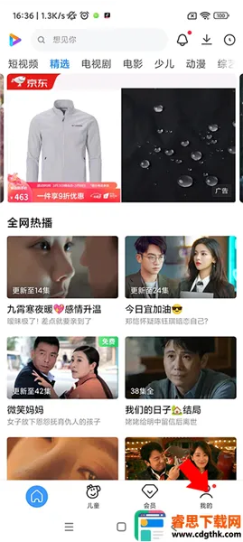 С����Ƶ���������ֻ���