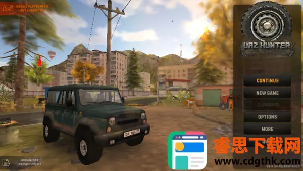 ����˹����˾��