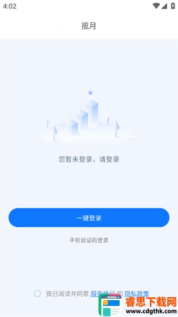 ���°�׿���ֻ���