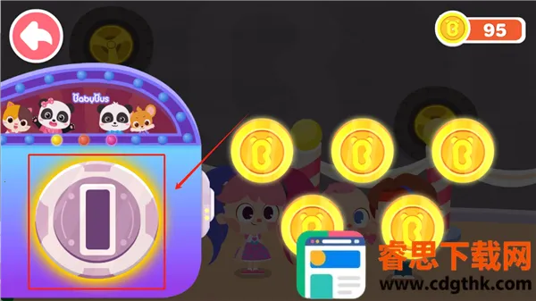 ��������԰