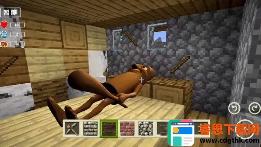 ʯ������2026���°汾