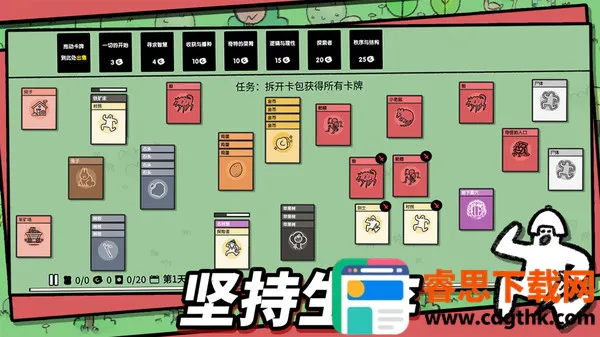 ʯ������2026���°汾