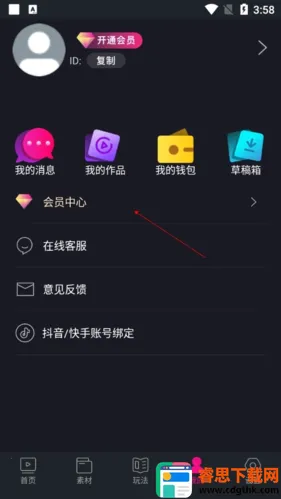 ������Ƶ�༭�������������ֻ���