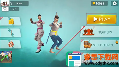 �����ʦ��׿���ֻ���