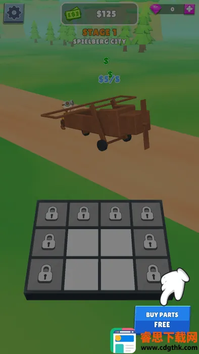 �ϲ��ɻ����о���2026���°汾