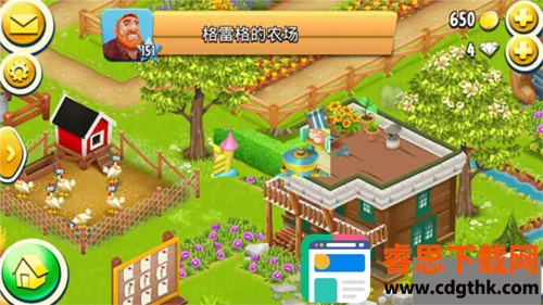 hayday�����ֻ���