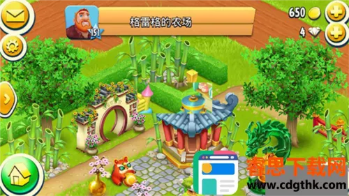 hayday�����ֻ���