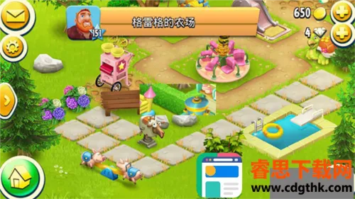 hayday�����ֻ���