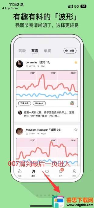 �����ɶ�