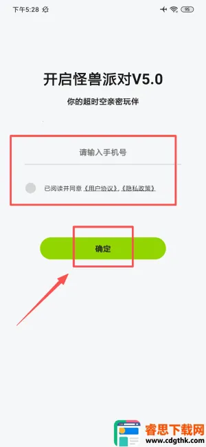 �����ɶ�