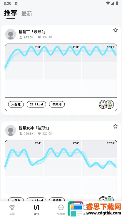 �����ɶ�