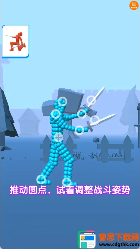 �����˴��Ҷ�