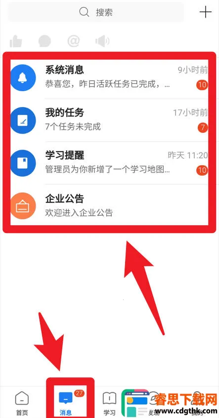 ���ϻ��ƿ��ð�׿���ֻ���