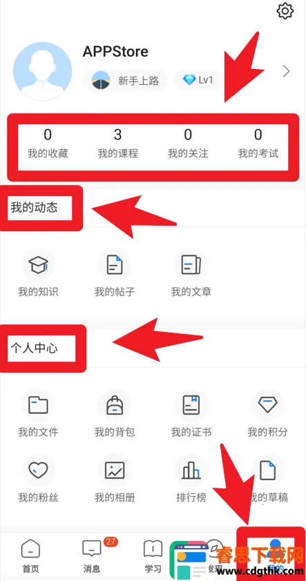 ���ϻ��ƿ��ð�׿���ֻ���