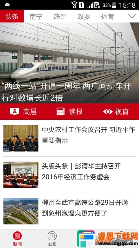 �����ձ�