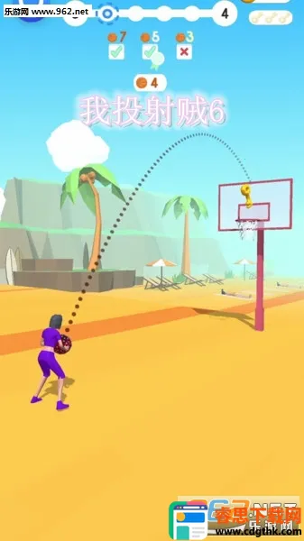 ��Ͷ����6