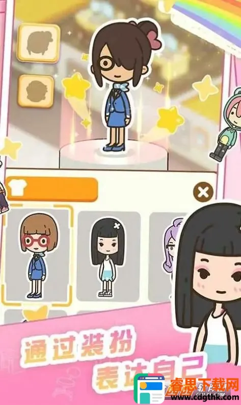 ����һ��¥