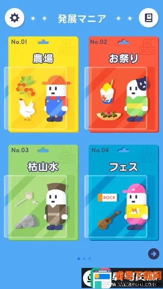 ��չ��2026�ٷ����°汾