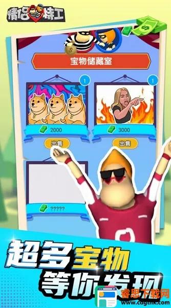 �����ع�3D2026���ذ�װ