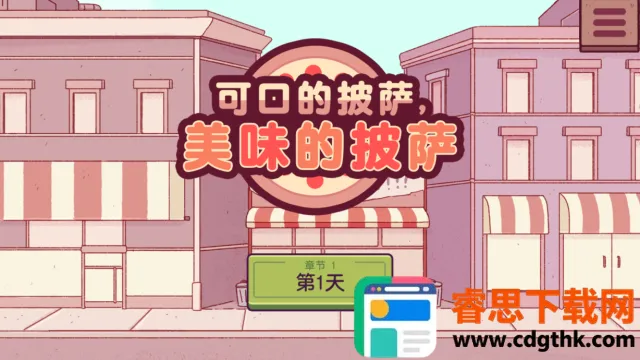 ��ζ������2026�ٷ�����