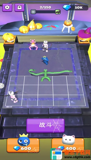 ��Ƥ�˸񶷳�ͻ