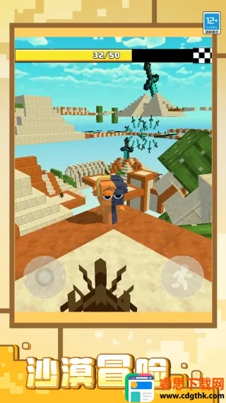 �Ҷ�����2026���ذ�װ