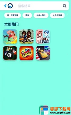 poik��������2026�ٷ����°汾