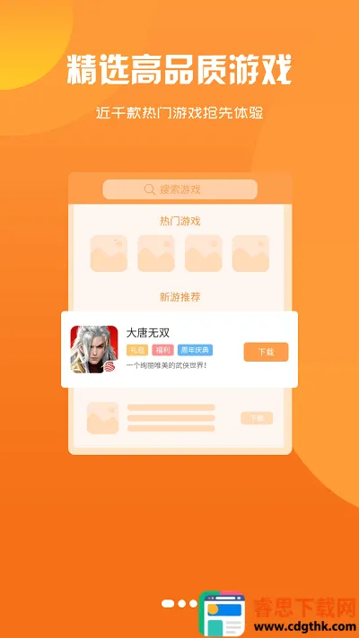 �����Ϸ���Ӱ�׿���ֻ���