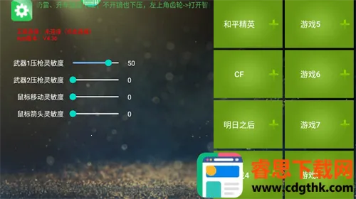 ��Ӱӳ�乤��