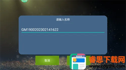 ��Ӱӳ�乤��