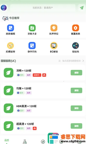 m66qcn��������