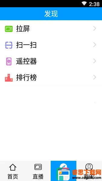 ������籱����2026�ٷ�����