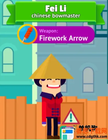 ��Ѫ����2026���°汾